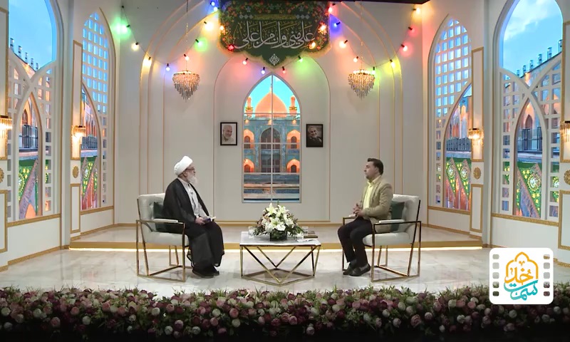 صراط خدا ، قبول و محبت به امام است