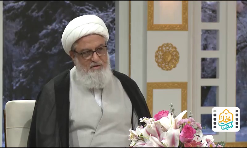 از هیچکس تقاضایی نداشته باش تا...