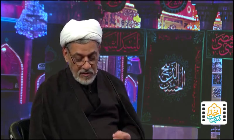 مصادیق حق الناس