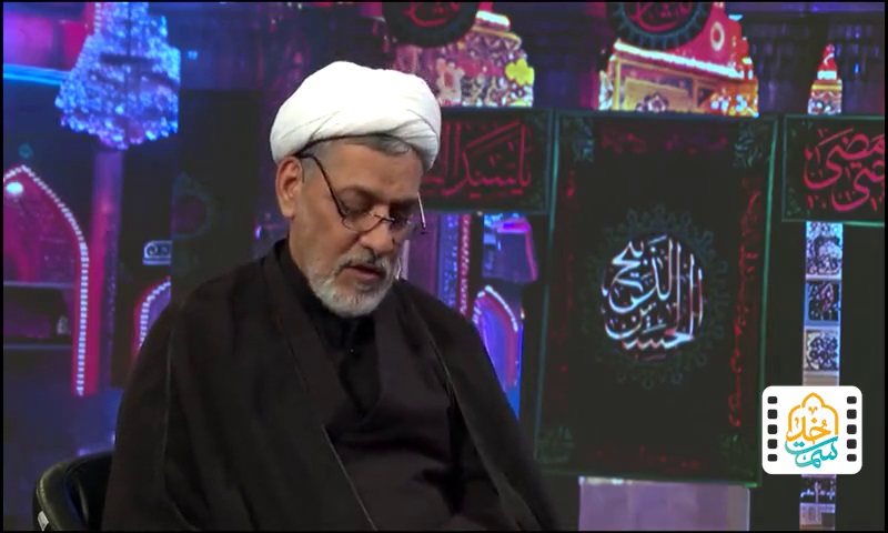 از صراط عبور نمی‌کند کسی که ...1405-04-30