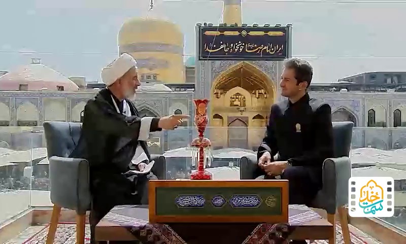 مکتب زنده و پویای اسلام