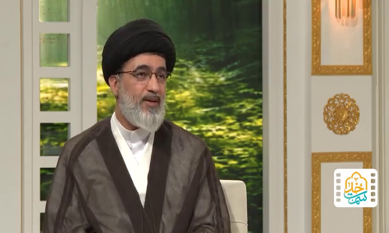 اصلاح نگاه به مقوله ازدواج و تشکیل خانواده