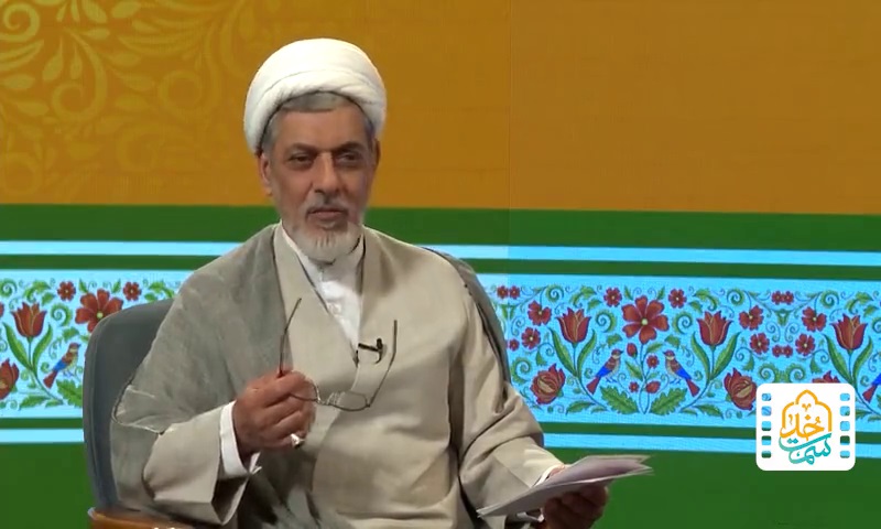 اختصاصات نبی مکرم اسلام (صلی الله علیه وآله)
