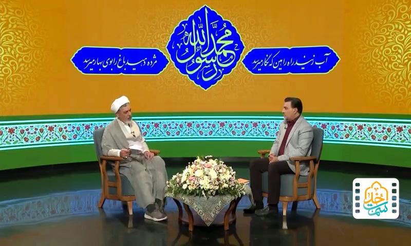 عامل امان و رفع عذاب