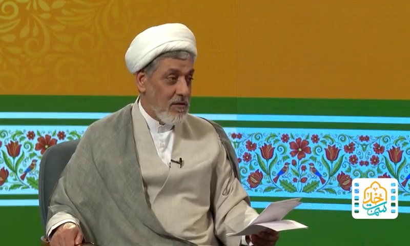 ملاک دوستی خدا1405-06-01