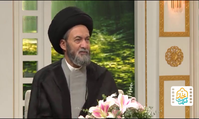 ارزش حیا و معیاری برای تشکیل خانواده1405-06-05
