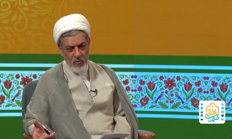 امام رحمت