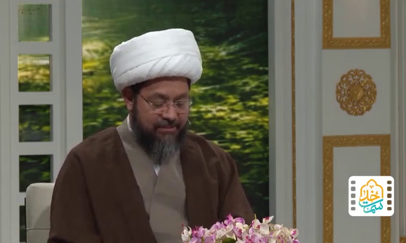 باید عادل باشیم