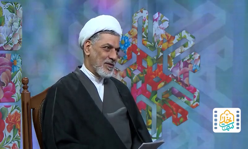 عوامل امنیت ساز در قیامت