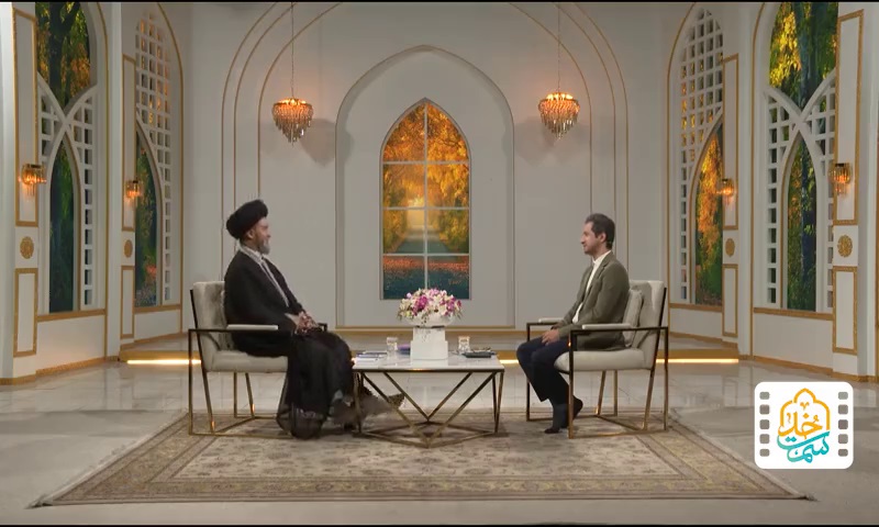 عبد باشی، عروج پیدا می‌کنی