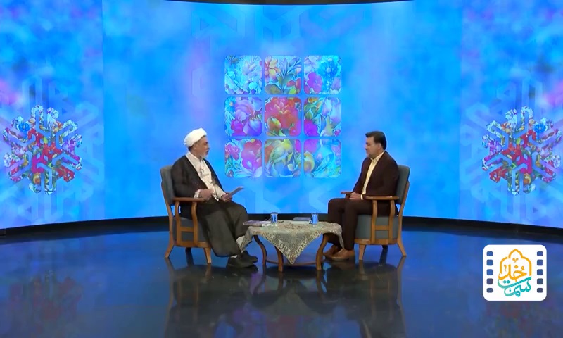 غرور مانع اصلاح نفس است1405-07-05