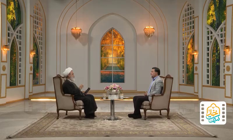 آرزوی لقاء الله1405-07-06