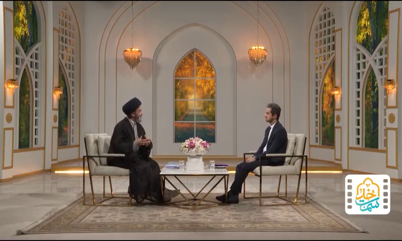 ذائقه ات را تغییر بده1405-07-09