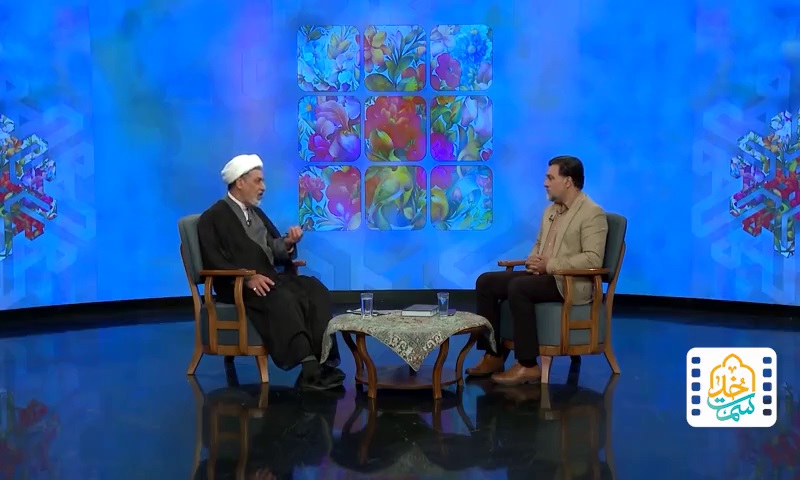 چگونه عمر با برکت داشته باشیم؟