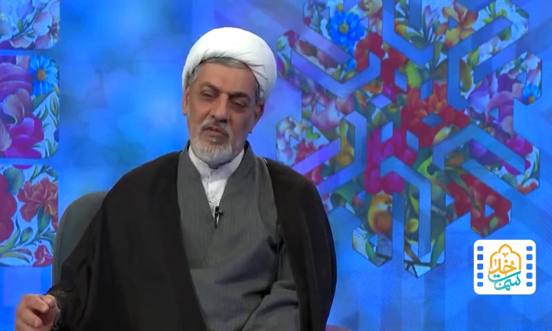 عوامل ایجاد برکت در خانه1405-07-12