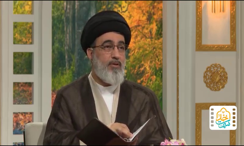بزرگترین گناه